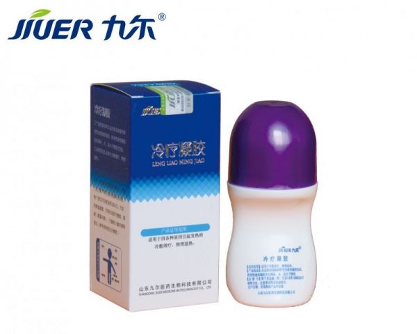 冷疗凝胶