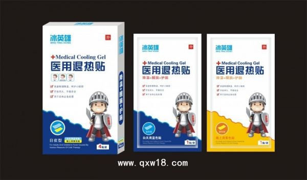 冰英雄医用退热贴