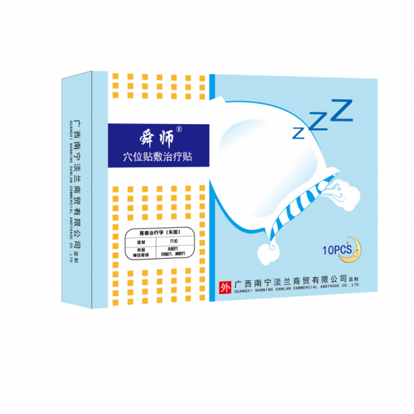 中药睡眠贴