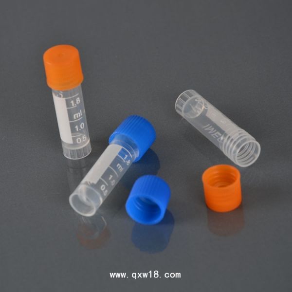 硅胶垫1.8mL冷冻管