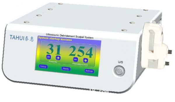 超声清创刀系统