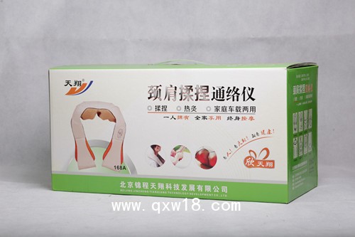 天翔颈肩揉捏通络仪