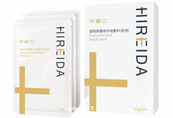 希睿达 透明质酸修护贴敷料