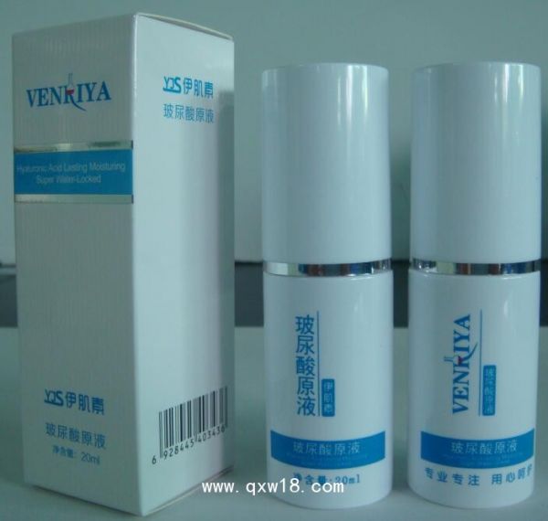 伊肌素玻尿酸原液