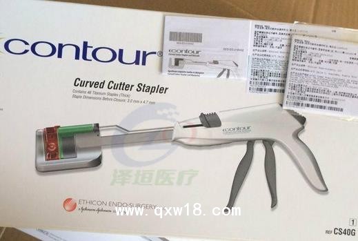 美国强生凯途弧形切割吻合器