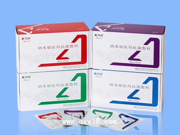 纳米银医用抗菌敷料