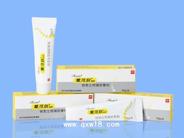 爱可欣凝胶 银愈生物凝胶敷料