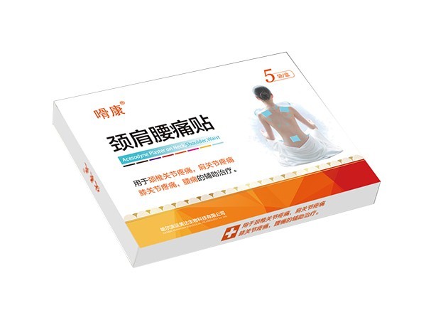 颈肩腰痛贴