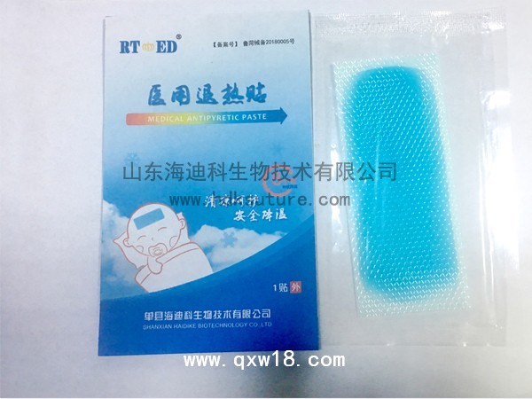 医用退热贴-海迪科
