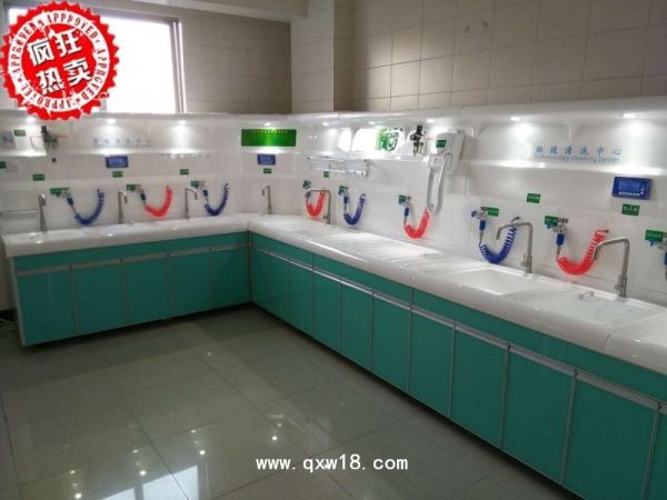 内镜一体化清洗工作站