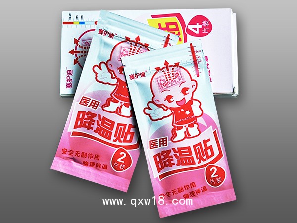 赛护迪医用降温贴