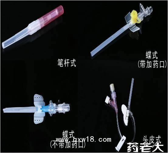 一次性使用静脉留置针