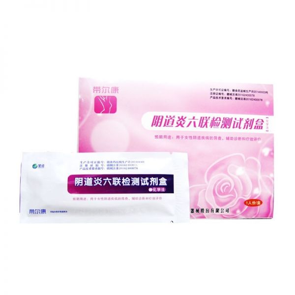 阴道炎六联检