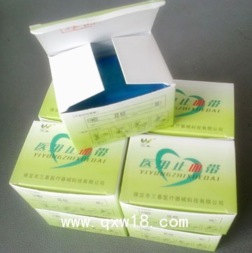 医用卡扣式止血带