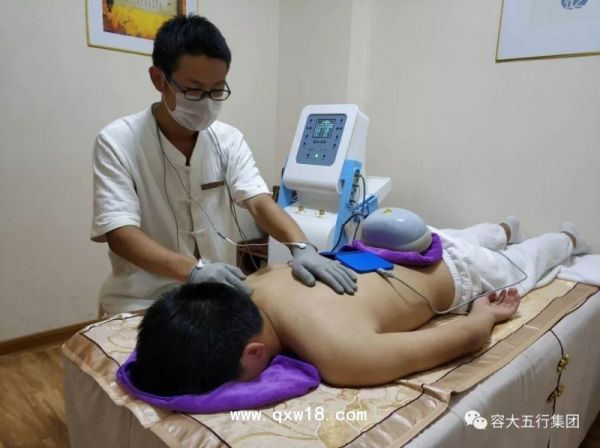 中医全科治疗仪