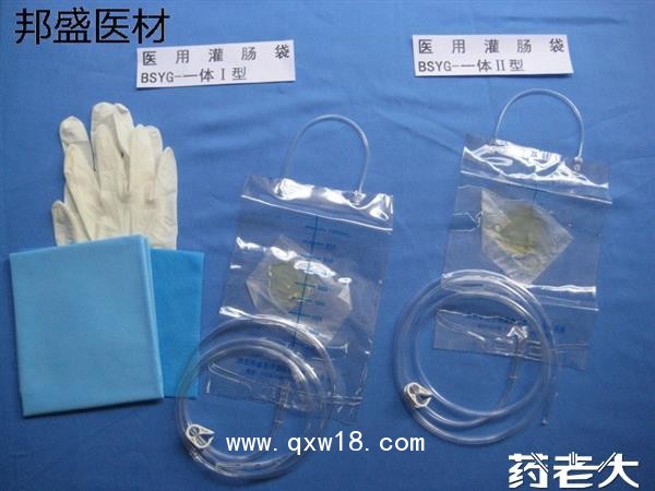医用灌肠袋