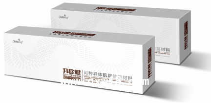 拜欧腱-同种异体肌腱修复材料