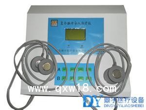 复合脉冲导入治疗仪