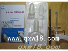 一次性全自动圈套无钉吻合器