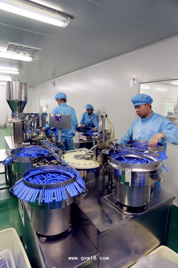 银尔舒活性银离子抗菌凝胶