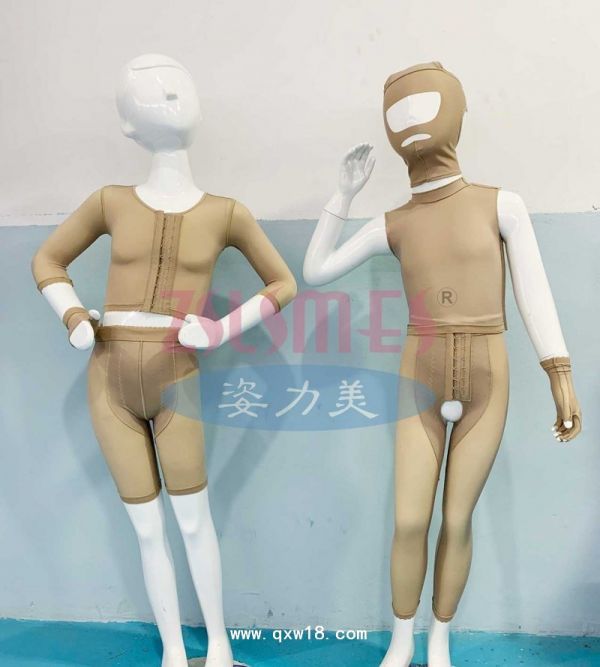 吸脂整形塑身衣