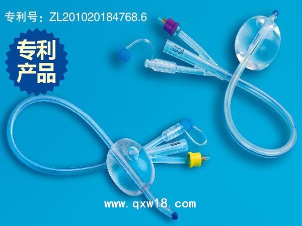 大球囊三腔导尿管