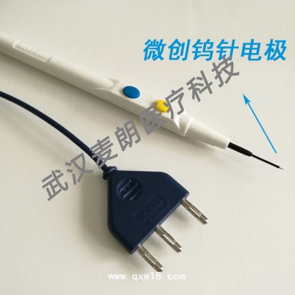 微创高频电刀笔