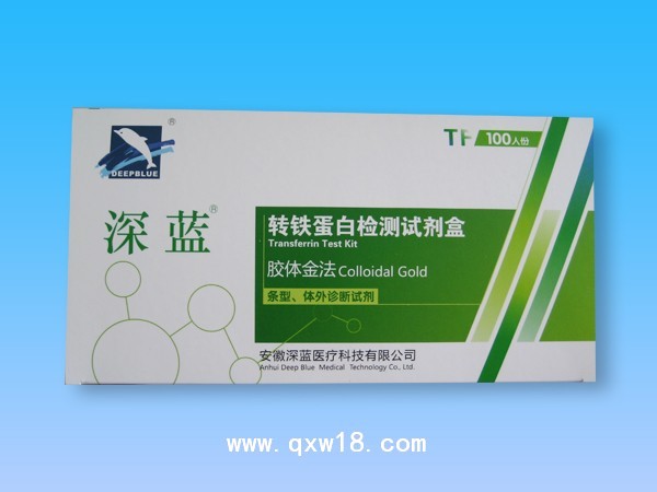 转铁蛋白检测试剂盒（胶体金法）