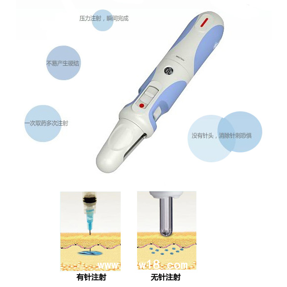 雾化祛皱微米渗透仪