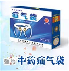 生物磁疗疝气脐疝袋