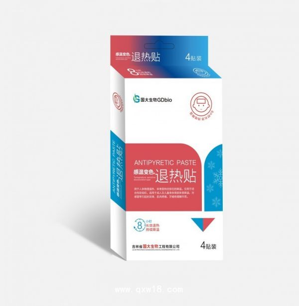 感温变色退热贴