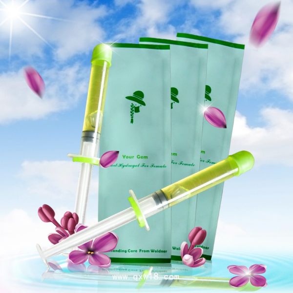 爱巢之美丽护理