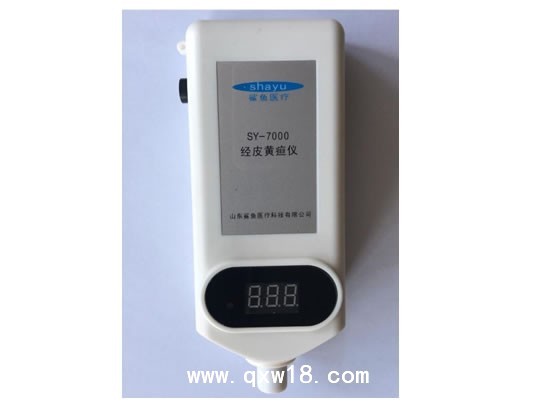 经皮黄疸仪