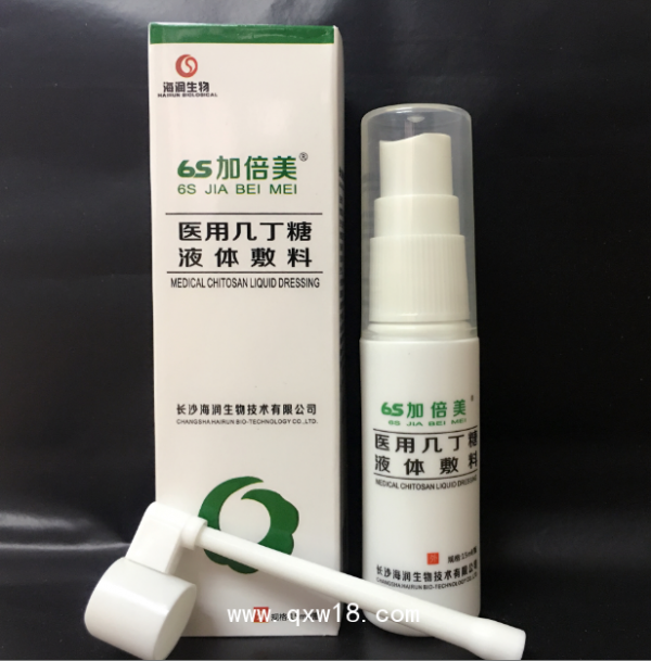医用几丁糖液体敷料