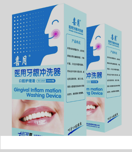 医用牙龈冲洗器