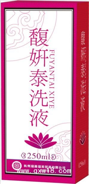 妇科湿痒抑菌液