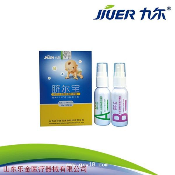 山东乐金脐尔宝