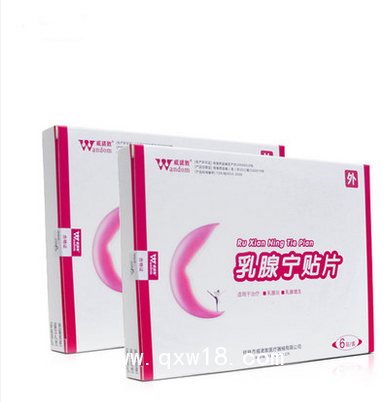 威诺敦乳腺宁贴片