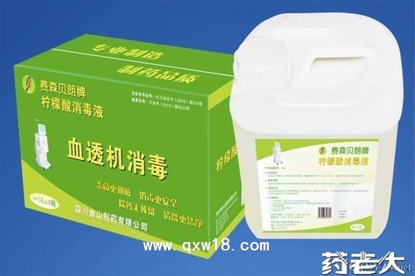 血透机用柠檬酸消毒液
