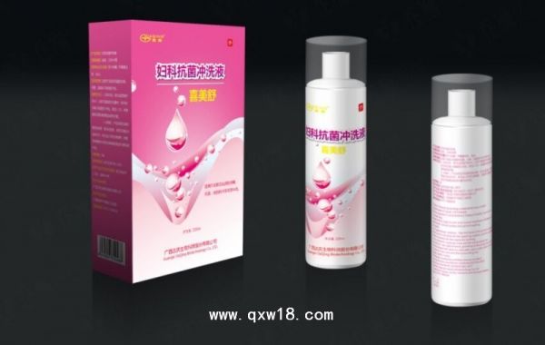 妇科抗菌冲洗液