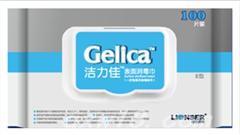 洁力佳表面消毒巾