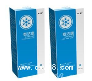 医用载液抗菌器