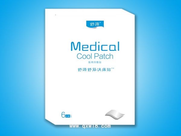 舒源舒筋消痛贴