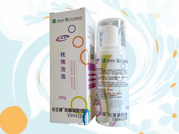 薇纳斯玫瑰泡泡