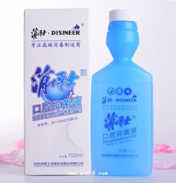 消博士牌口腔抑菌液