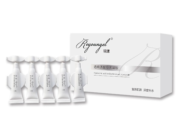 玻尿酸修复精华液