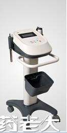 旋磁光子热疗仪