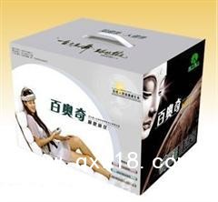 JY-I型百奥奇脑健康仪