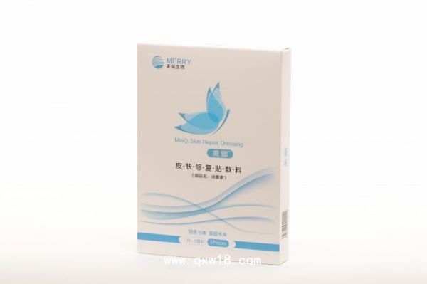 美卿皮肤修复贴敷料