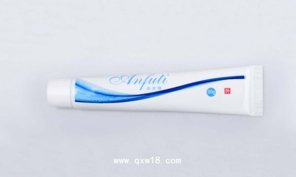 安芙蒂-光子冷凝胶